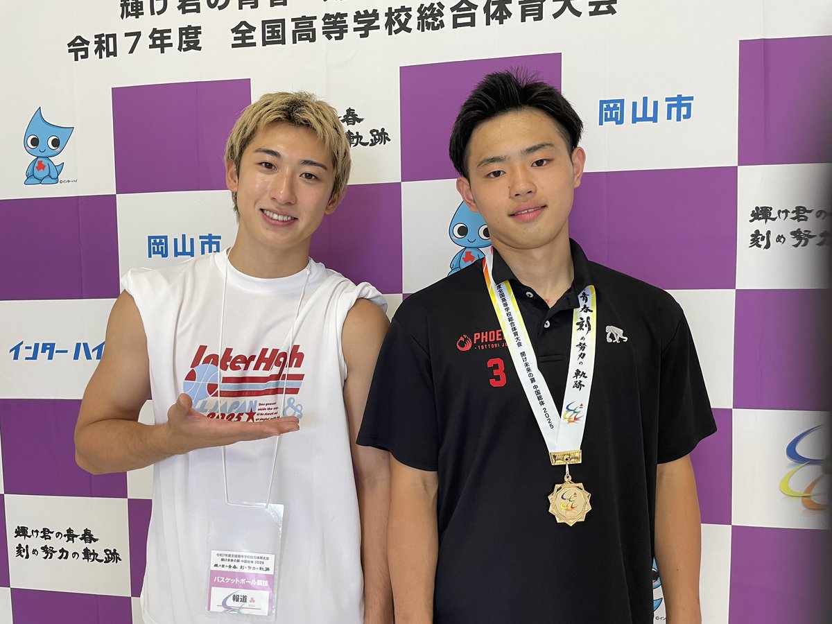 ともやん様 ともやん/レイクレ (@tmyndayo) • Threads, Say more