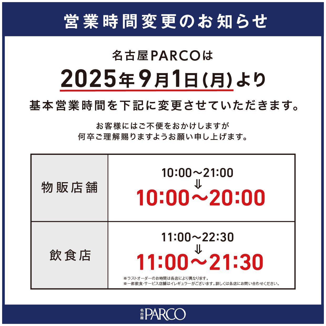 サンベール（これ以上はお値下げはできません。） サンベール（これ以上はお値下げはできません。） 2025年最新