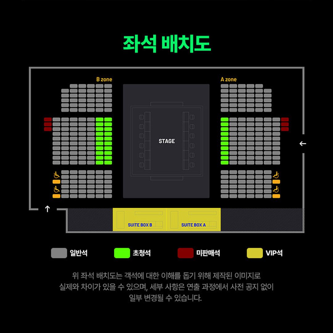 [2025 대한민국 이스포츠 리그] FC 모바일 결선 2일차 예매 안내

#KEL FC 모바일 종목의 우승자가 결정되는 결선 2일차가 오는 8월 10일(일) 낮 12시부터 부산이스포츠경기장에서 진행됩니다.

FC 모바일 결선 2일차는 NOL 티켓(구 인터파크 티켓)을 통해 오늘 오후 8시부터 예매 하실 수 있습니다.
