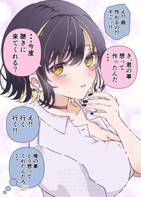 (2/2) 