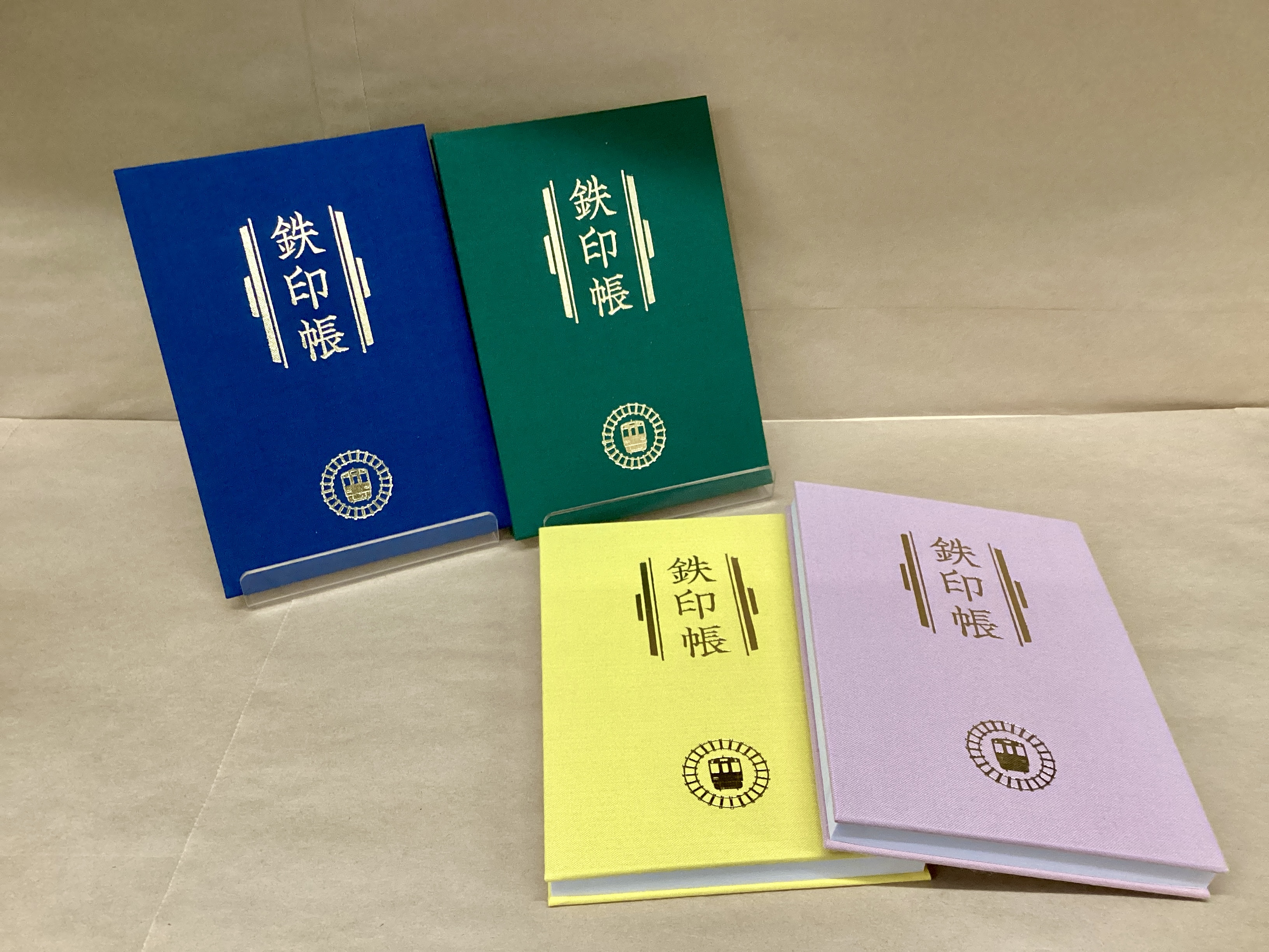 鉄印帳 5県入り 鉄印帳 5県入り 鉄印帳5