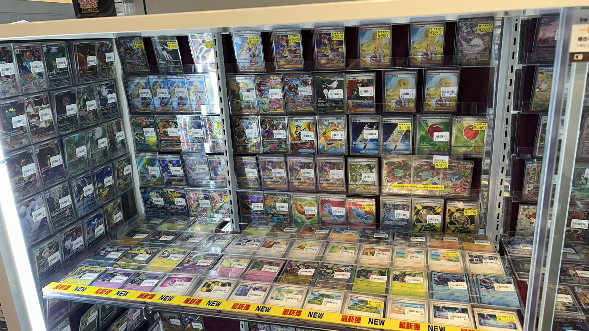 カードボックスオーサカ店 on X: 