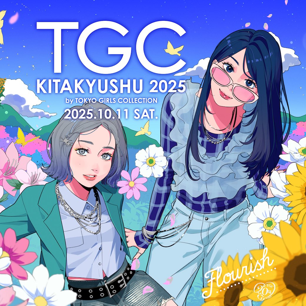 カシニョール 、【LES TUILERIES】、日本未発売、希少画集画 2025年