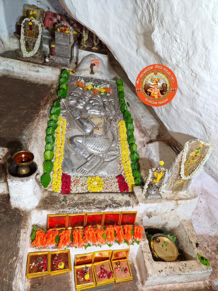 *ಇಂದಿನ  ಶ್ರೀ ಪಂಚಮುಖಿ ಆಂಜನೇಯ ಸ್ವಾಮಿಯ ದರ್ಶನ. (ಗಾಣದಾಳ). ಮಂತ್ರಾಲಯ.. 01/08/2025🙏🏻❤️*