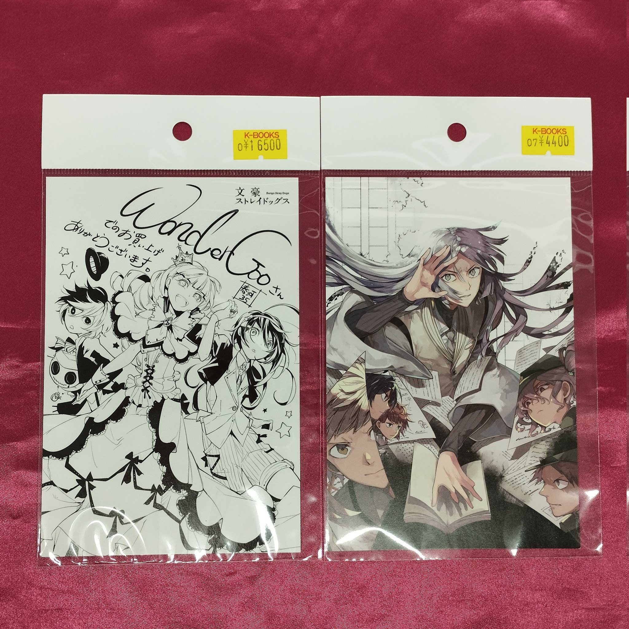 文豪ストレイドッグス 文スト WonderGOO 特典 ポストカード K-BOOKS キャラ館 on X: