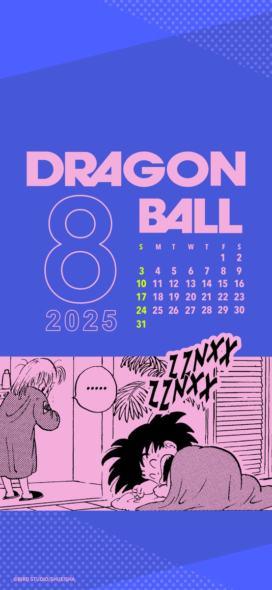 DB_official_en's tweet image. Here's another calendar for you!
Here's hoping you can turn in tonight with the same smile on your face!
#DragonBallOfficial #dragonball