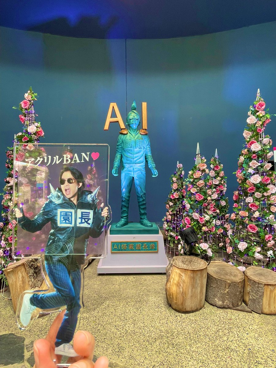 娘の推しのからぴちがコラボイベントしてるので、ひらパー行って来ました🎡
ついでに自分の推し活も🧡💛
アトラクション乗らずやったけど、グッズ買ったりコラボドリンク飲んだりして娘は満足したみたい🥰すっかりオタク笑

#ひらパー
#推し活ひらパー