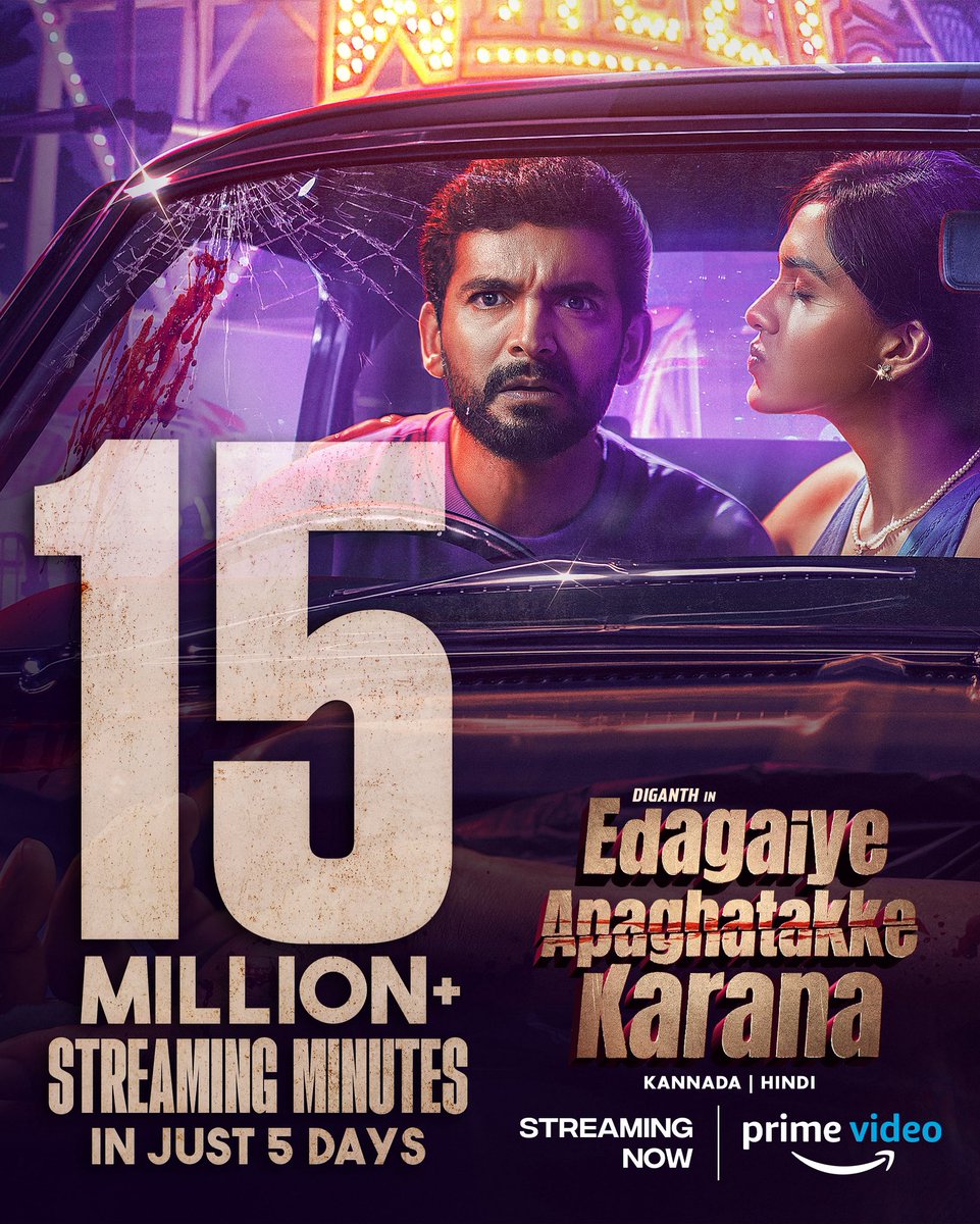 Samarth B Kadkol tweet media