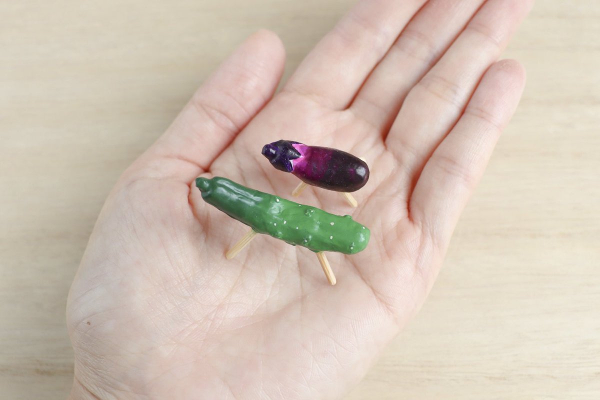 お盆ズ(精霊馬たち)みなさんのお家にずんずん向かってます🥒🍆