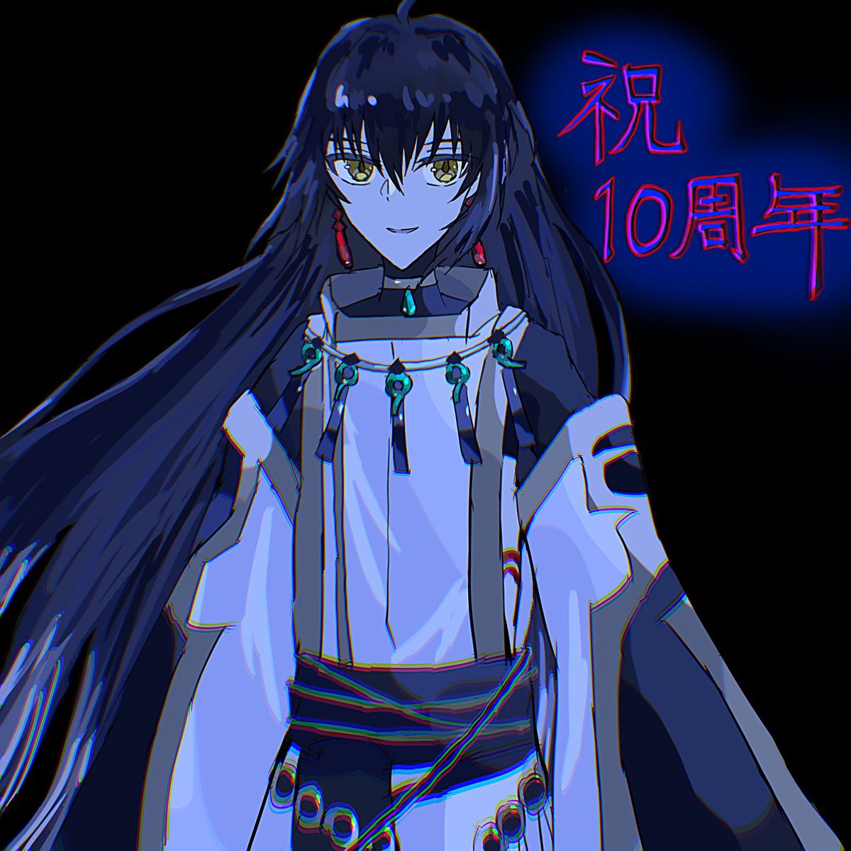 #FGO10周年 #FGO10周年メッセージ #FGO
ヤマトタケルで参加しました