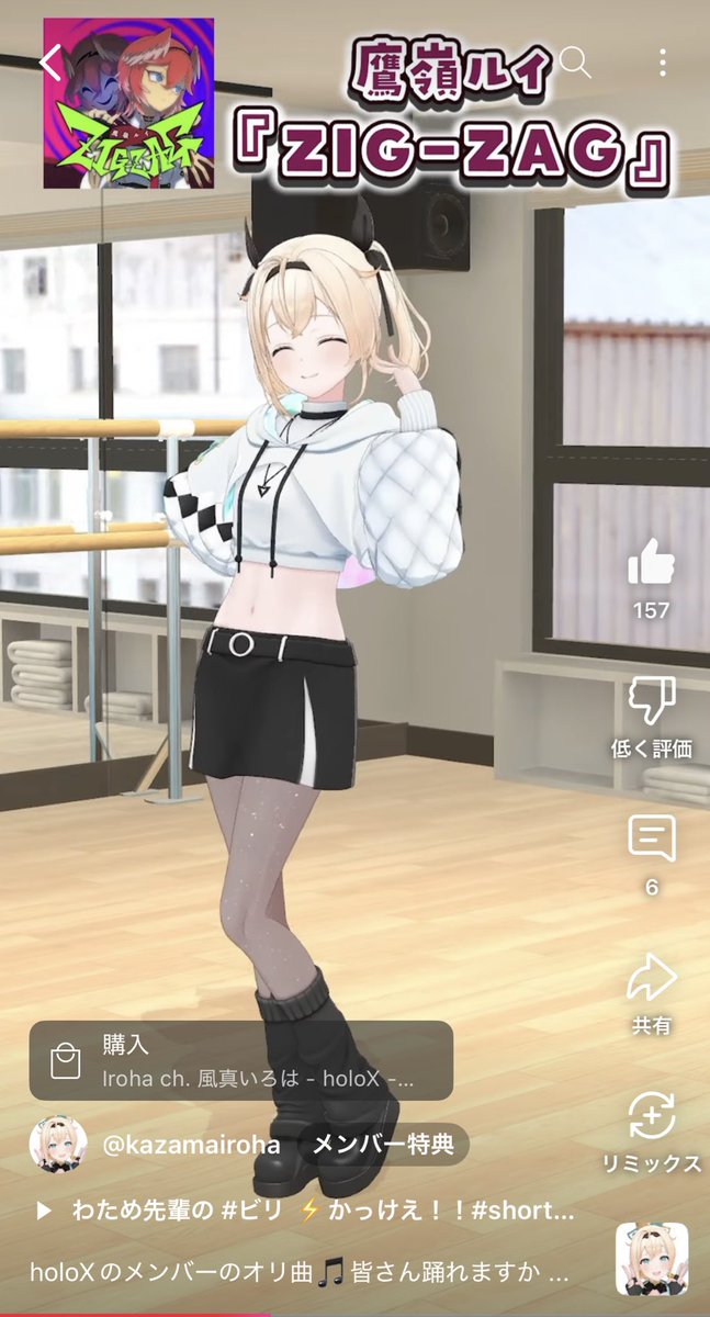 ❣️きらきらちぃ様♡お纏めでございます❣️ こかだ on X: 
