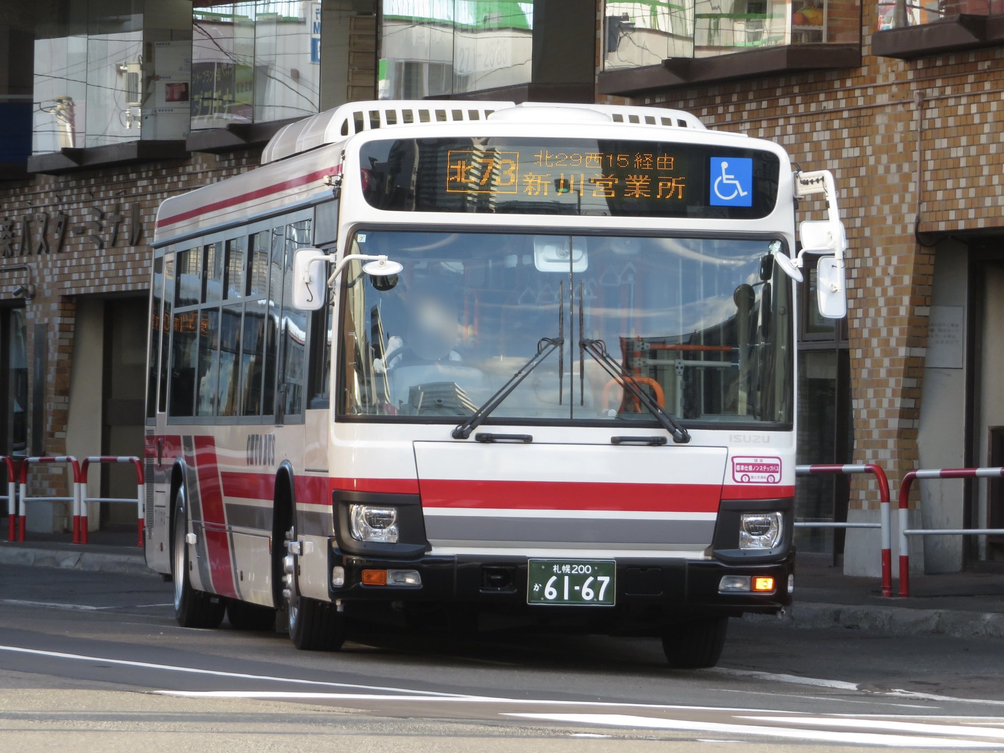kouki on X: 