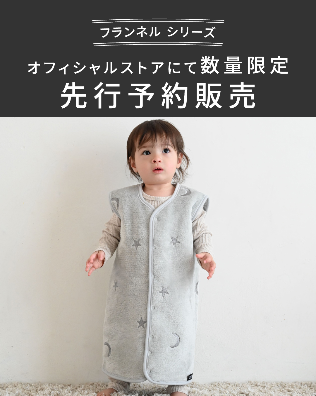 miranda☆プッパプッパプーポ☆未使用品 ボディミスト ピュアハグサボン | フィアンセ - 井田ラボラトリーズ