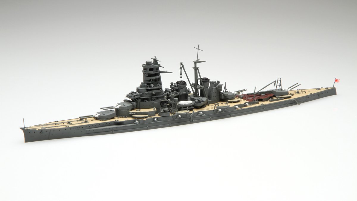 第１次（戦前）国立公園　霧島小型シート（タトウ付き） 1/700 特53EX-1 日本海軍高速戦艦 霧島 特別仕様（エッチングパーツ