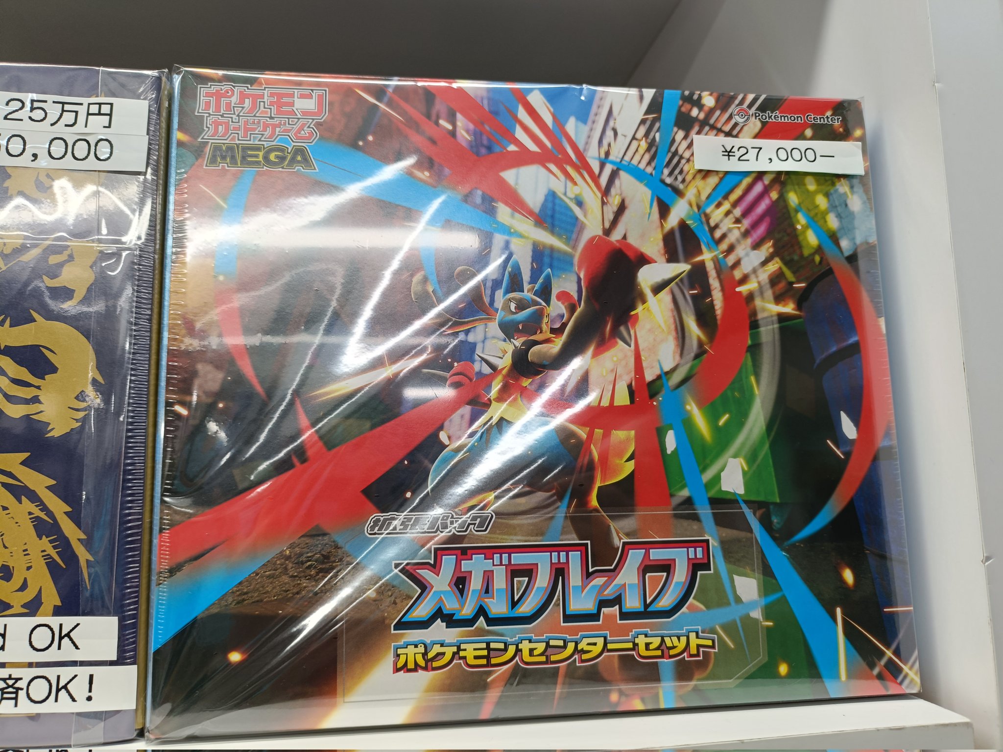 新品 5点セット レア現在入手不可品 ReoNa Alive メガジャケ ポスカ cmbip5x9s1czzs6013mp83juj?t=