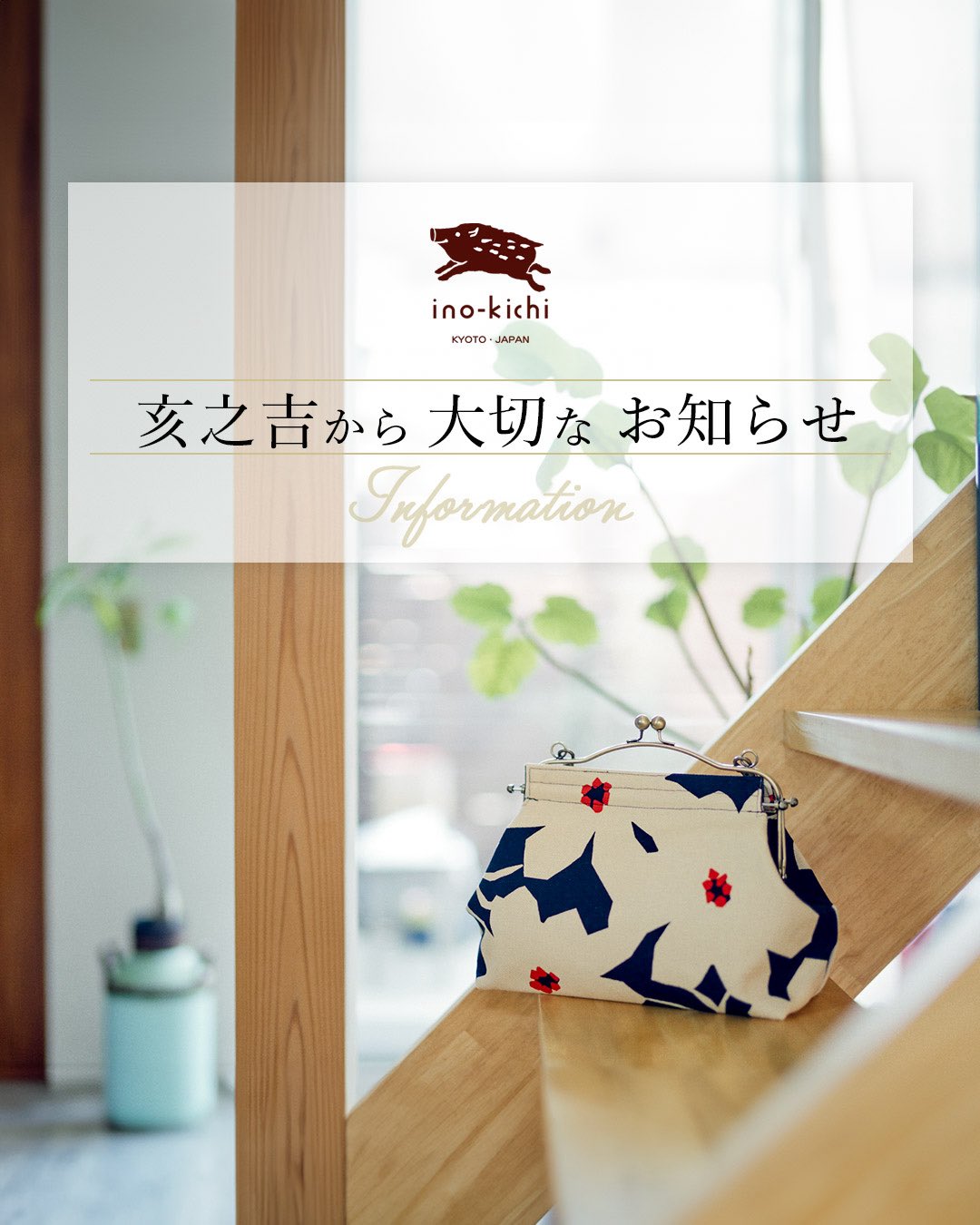 ※ご希望額に対応中(一時お値下げ) ② はた | 7月末総資産1億65万円でした。投資利益は4826万円と過去