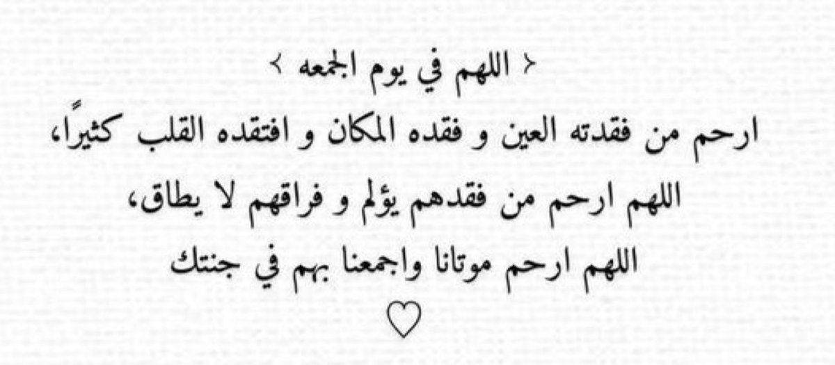 Wajdmohammad_'s tweet photo. https://t.co/igQI9xOX0H https://t.co/6q0IktsTzn