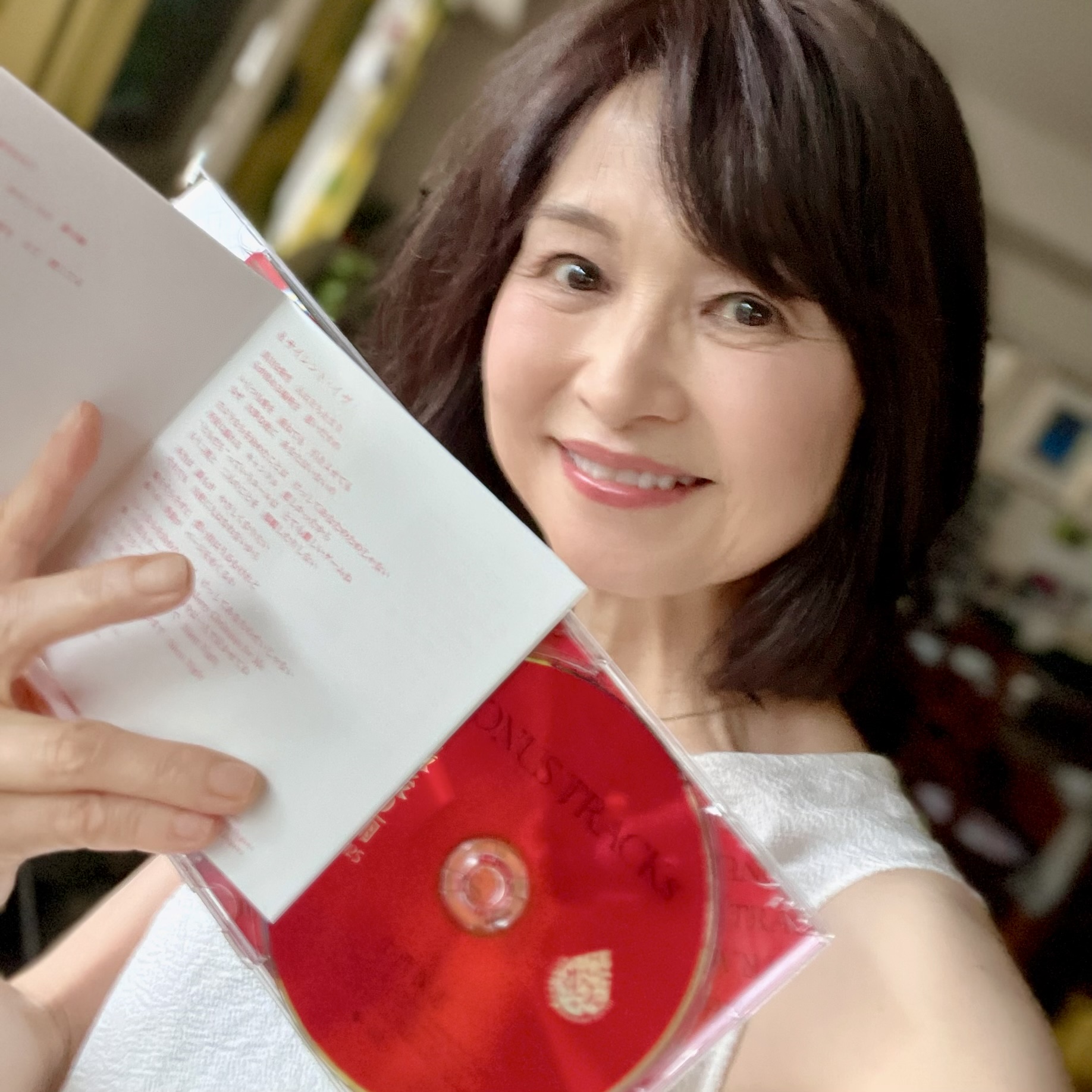 辛島美登里 8cmシングル 28枚 ファンクラブ限定含む 【公式通販】