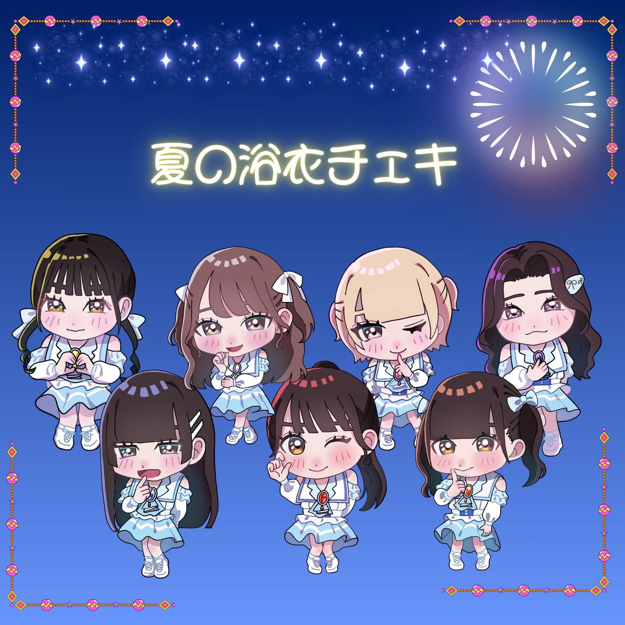 ばぁう　チェキ　浴衣 ばぁう 浴衣 チェキ 騎士A