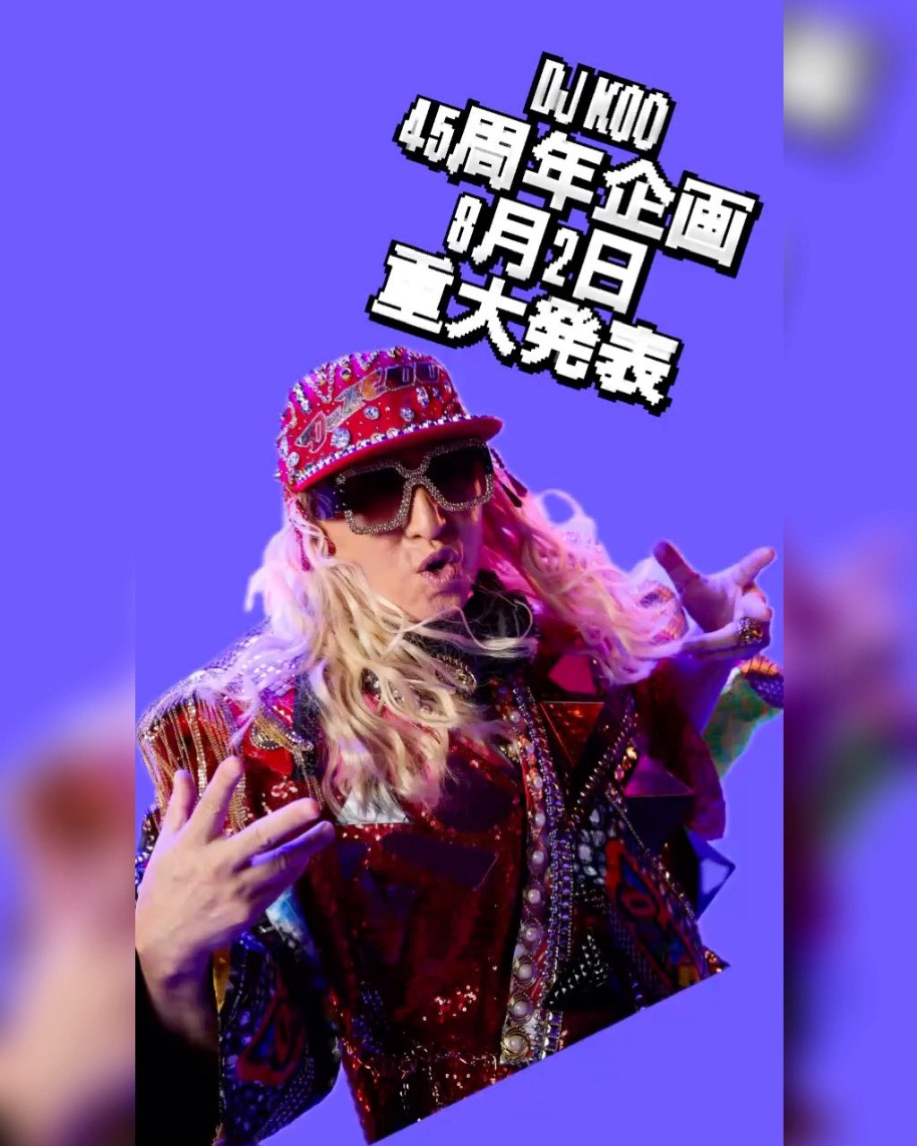 りゅうすけ⭐︎⭐︎⭐︎ リクエスト企画第2弾！ 【水球ヤンキースシリーズ】 . この龍二