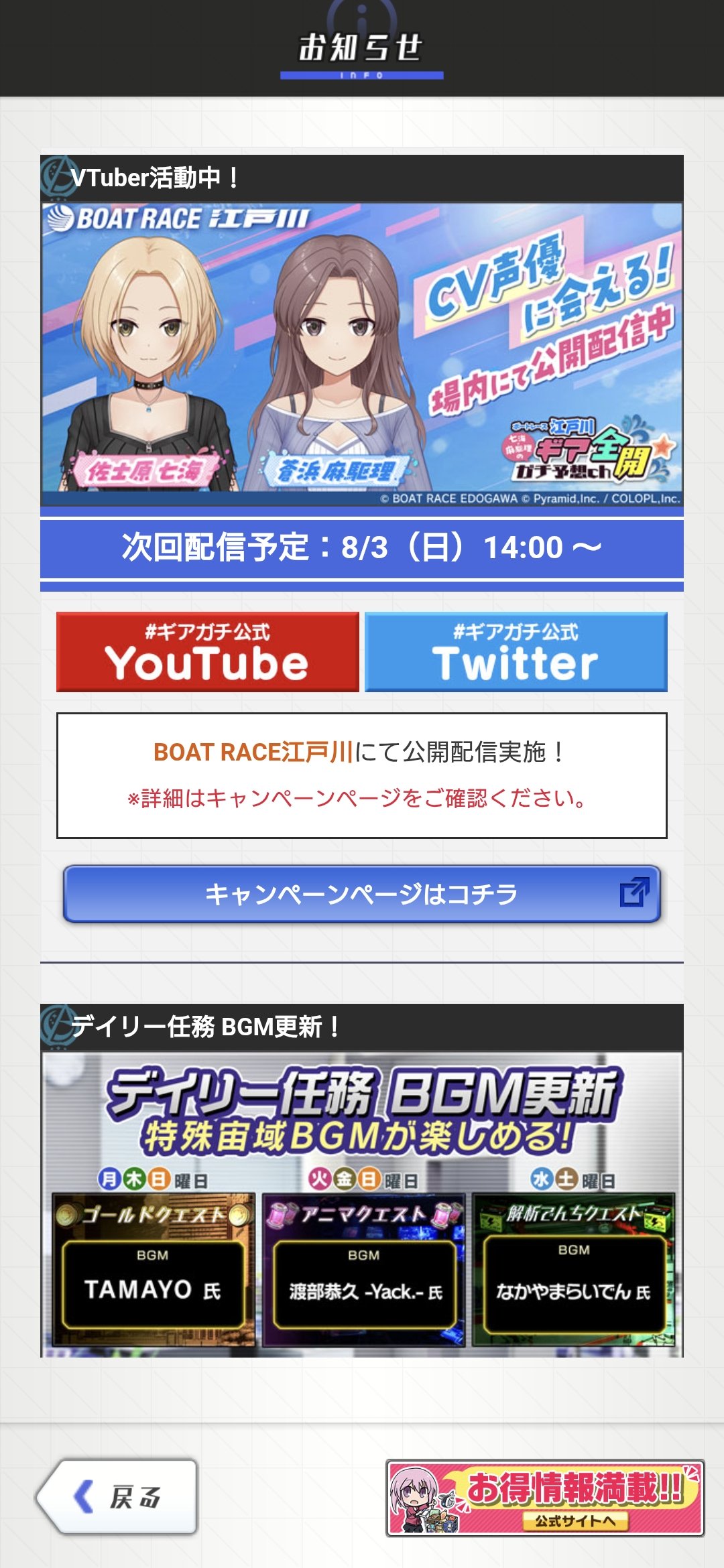 k❤︎プロフみてください　おまとめ３点 mqdefault.jpg
