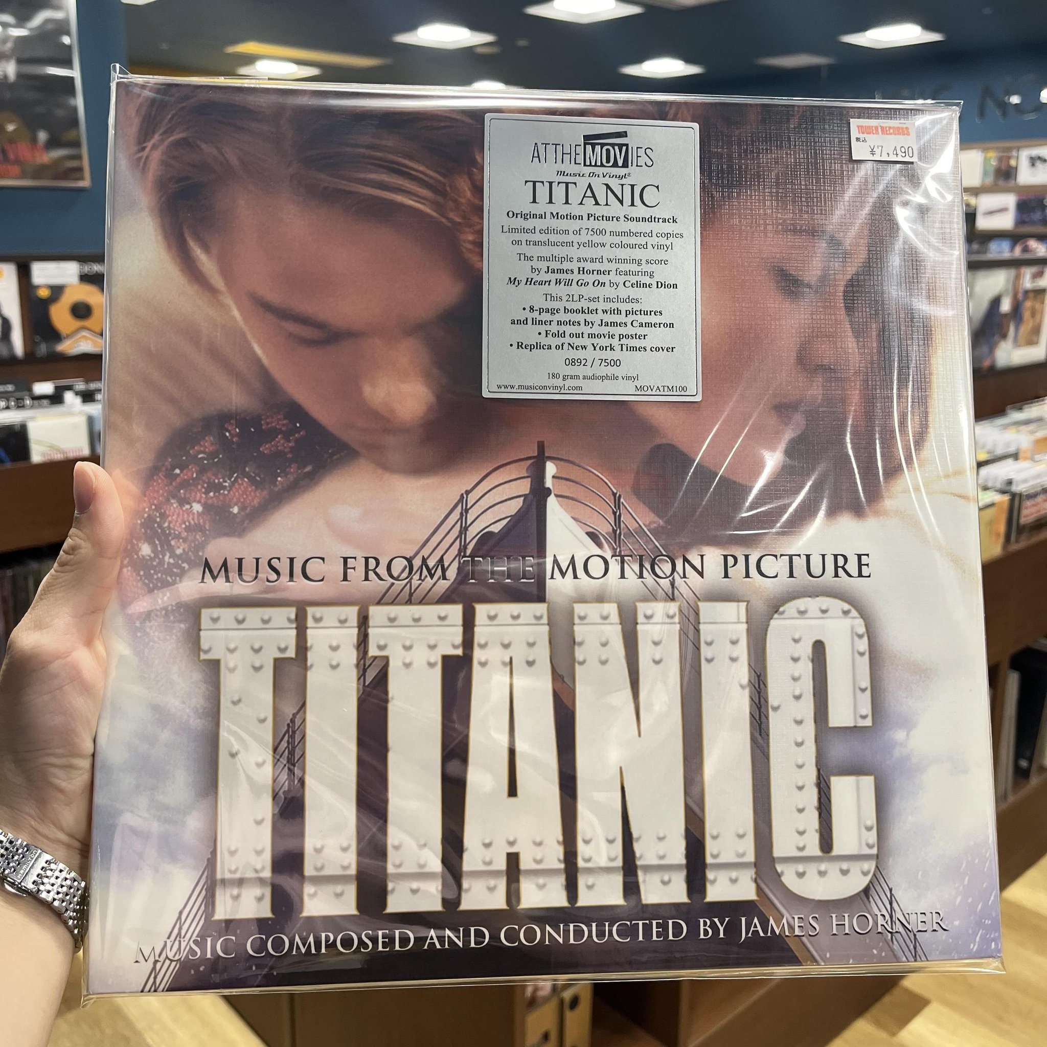 TITANIC サウンドトラック MD レア品 サントラ TITANIC サウンドトラック MD レア品 サントラ