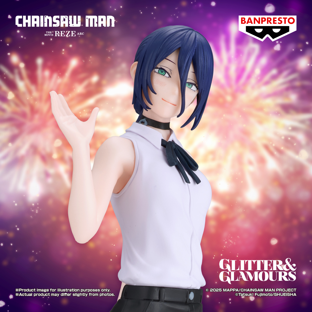 💥 El peligro tiene nombre y sonrisa encantadora 💥
Añade a tu colección la figura Glitter &amp; Glamours de Reze, directamente de Chainsaw Man: The Movie – Reze Arc.
Una pieza que captura su lado tan bello… como letal.