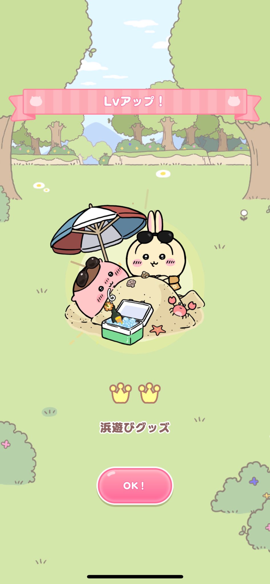 カヤ ☾ ✯ ❁ ☽様〜新作 天然石 レジンネックレス 【窓辺の猫