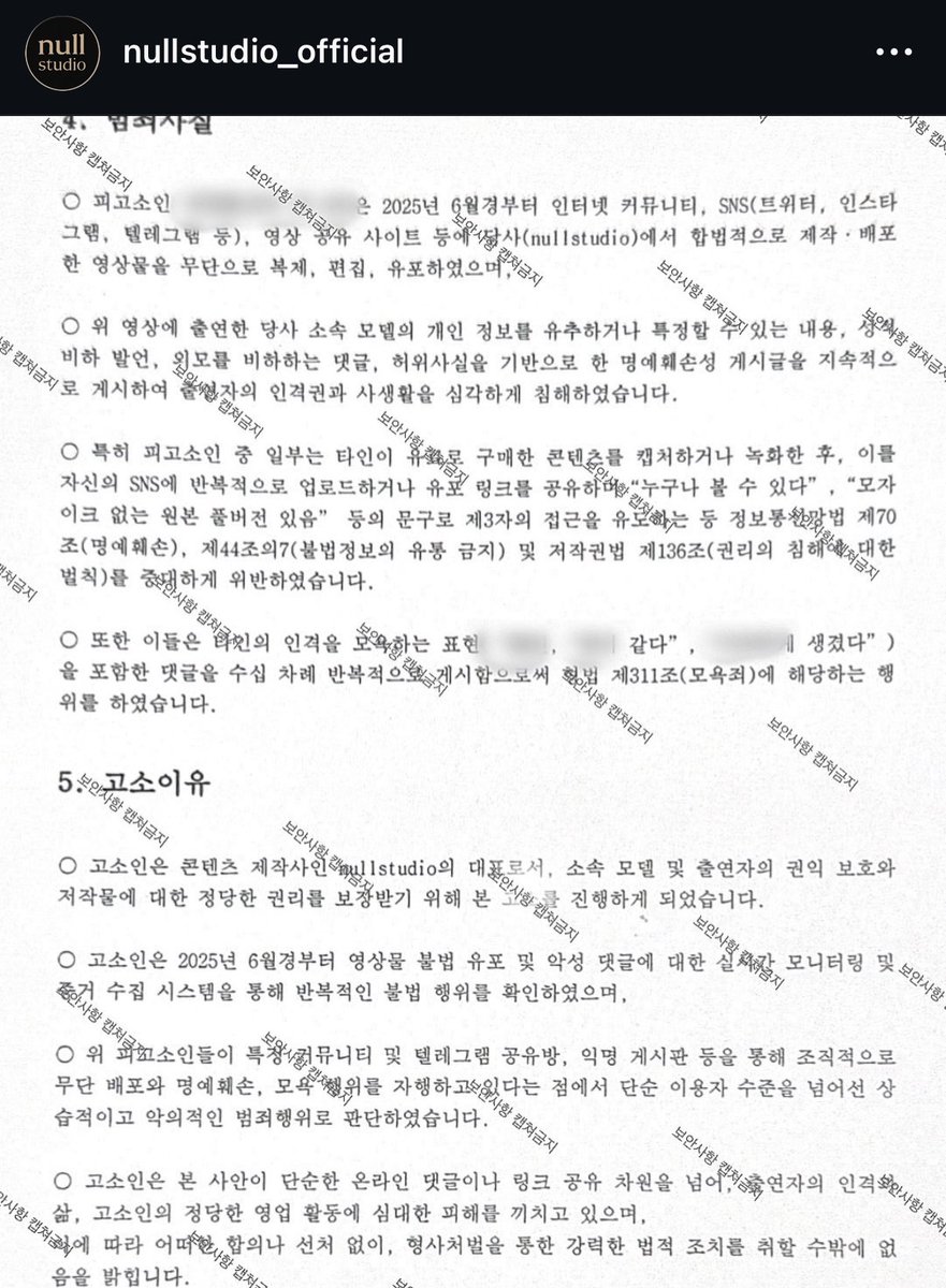 donottrythisathome tweet media