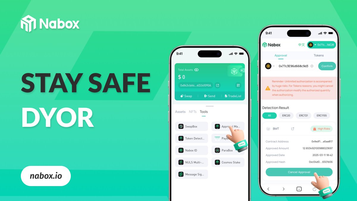 naboxwallet's tweet image. 🔒 For your asset safety

Regularly check &amp;amp; revoke approvals via Nabox #ToolBox 👉 toolbox.nabox.io/Approval
⚠️ Don’t approve unfamiliar DApps — your wallet &amp;amp; assets are in YOUR hands!

Stay safe, avoid scams — DYOR! 🛡️

#CryptoSafety #Web3Security