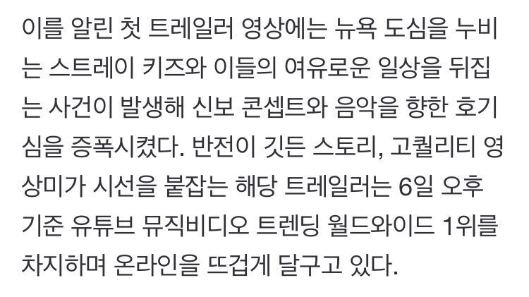 raplikesnian's tweet image. Y'ALL 😭

i found this news saying jeon wonwoo and nian boheng are cousins??! omggg

m.entertain.naver.com/home/article/6…