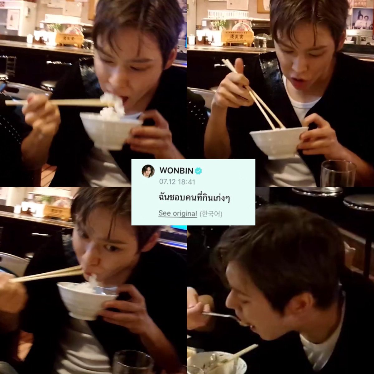 เจนนิเฟ่อ tweet media