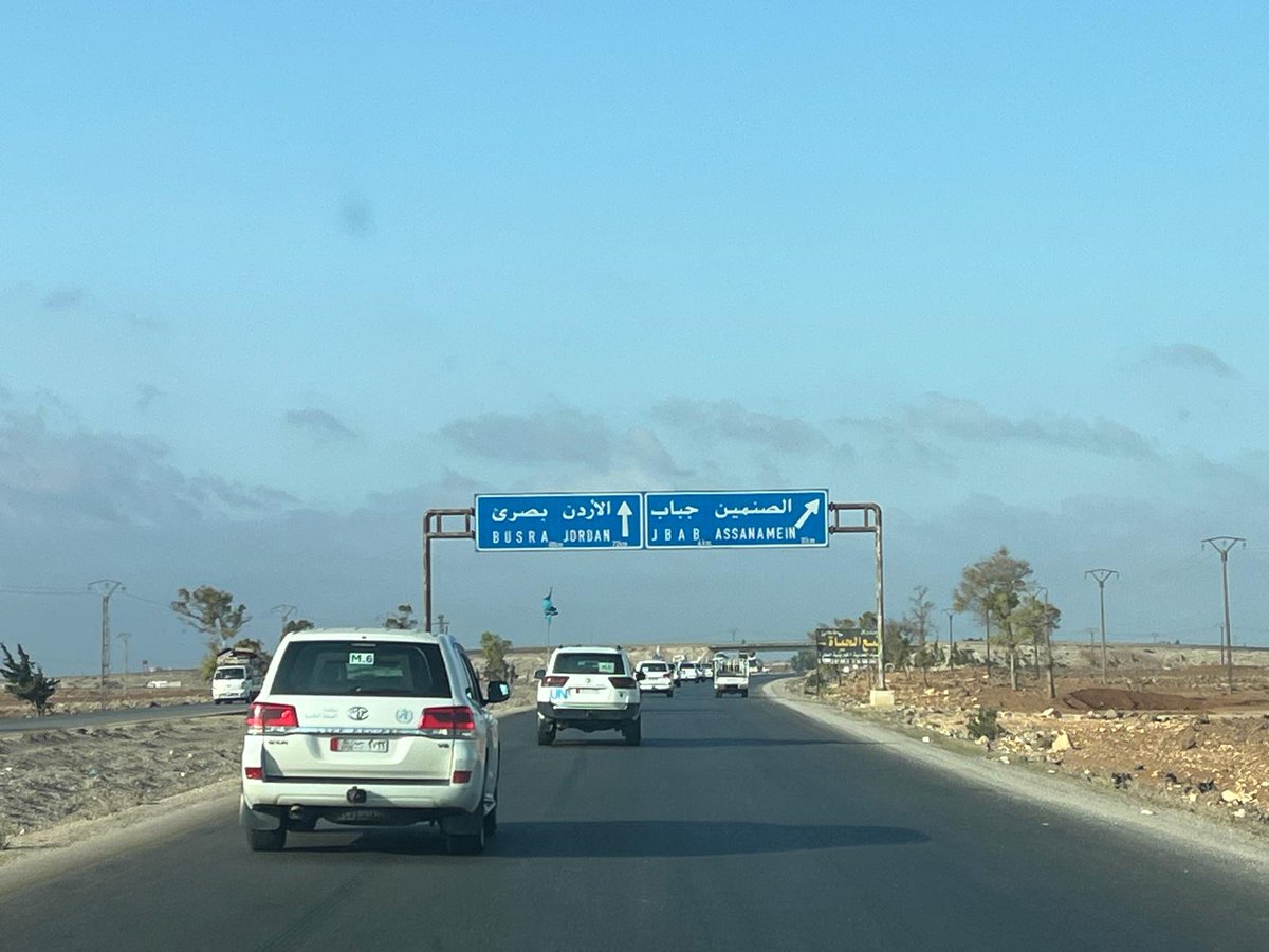 Yesterday marked the first UN joint mission to #As_Suwaida since the recent escalation in violence.  As part of the UN team, #UNICEF carried out a rapid assessment to identify the urgent humanitarian needs and provide life-saving support for children and families in need.
UNICEF