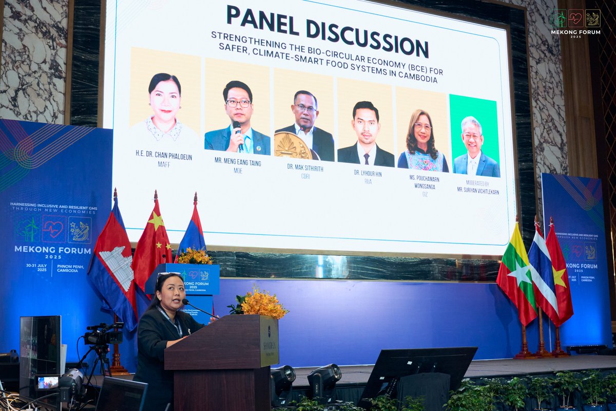 Cambodia Development Resource Institute (CDRI) (@cdri_official) on Twitter photo #CDRI was proud to engage in and contribute to the #MekongForum2025, hosted by the <a href="/MekongInstitute/">Mekong Institute</a>, where we joined as a strategic partner. This forum brought together over 200 high-level participants including policymakers, private sector leaders, and development partners. #CDRI was proud to engage in and contribute to the #MekongForum2025, hosted by the <a href="/MekongInstitute/">Mekong Institute</a>, where we joined as a strategic partner. This forum brought together over 200 high-level participants including policymakers, private sector leaders, and development partners.
