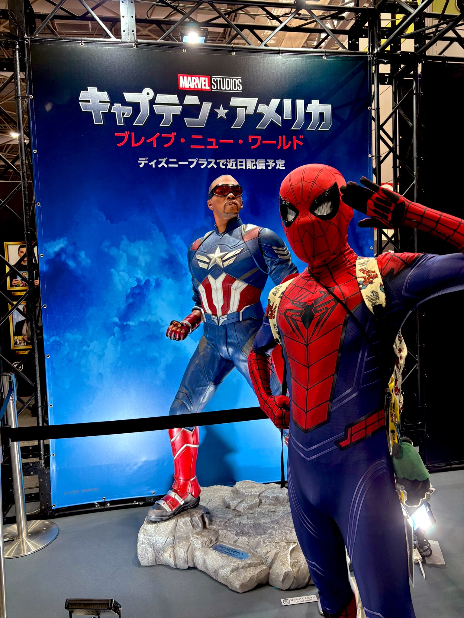 最終値下げ⭐️［日本未発売‼️］早いもの勝ち⭐️ コスビ スパイダーマン2 ジャガの on X: 