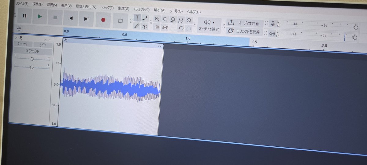 夏バテでやる気が死んでたので再開‼️
チャットGPTに相談しながらやってる🥺