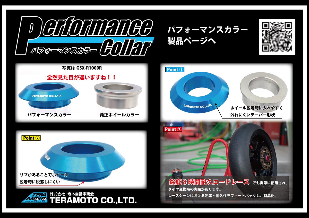 なな ZX-10 ジェネレーター 21001-1107 カワサキ 純正 中古 バイク