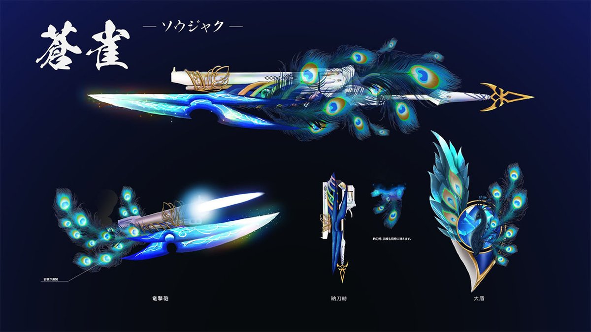 けだま HEPTA FORCE TSS レーシングサイクロン | ヨシムラジャパン