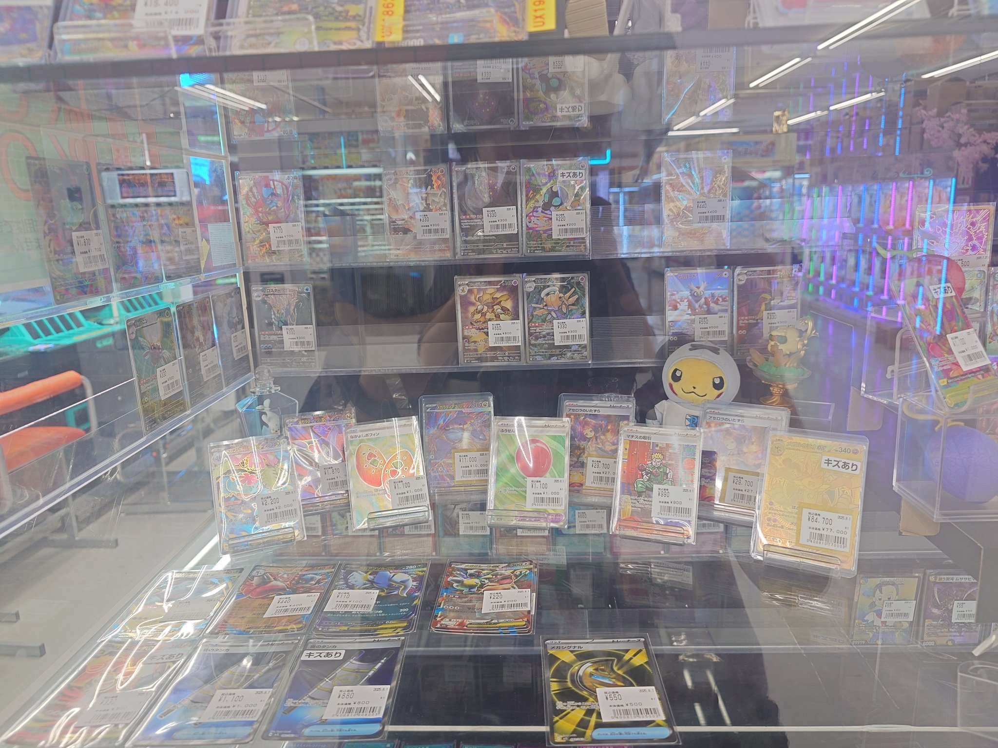 ポケカ　メガネ屋さん様 状態A】メガヤンマex SR (076/063) [sv9a] の通販・買取価格
