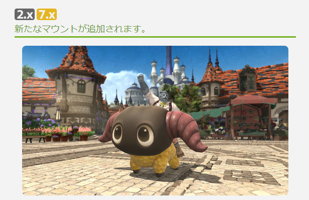 うけるｗ