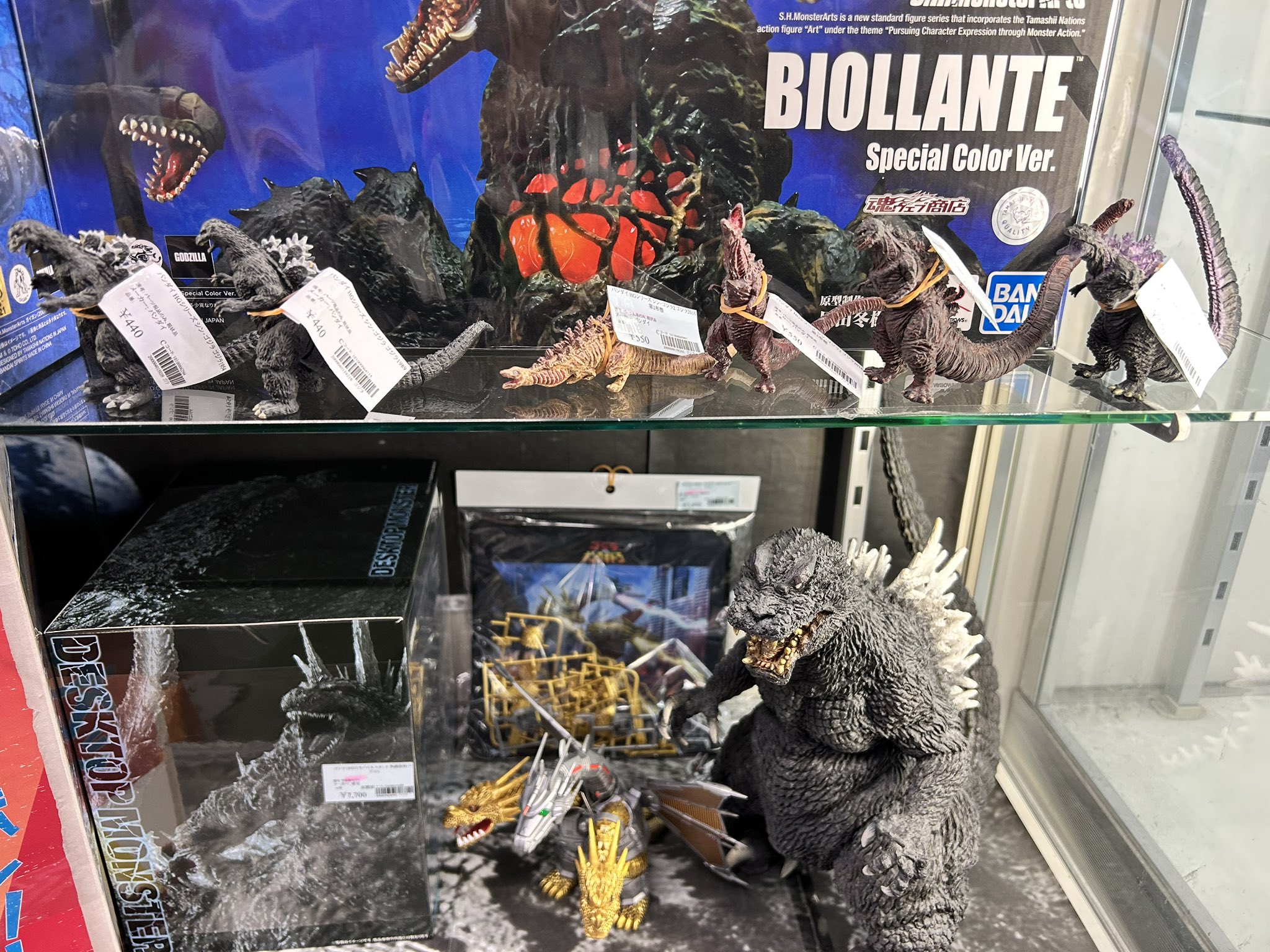 ｺﾞｼﾞﾗ - Search / X