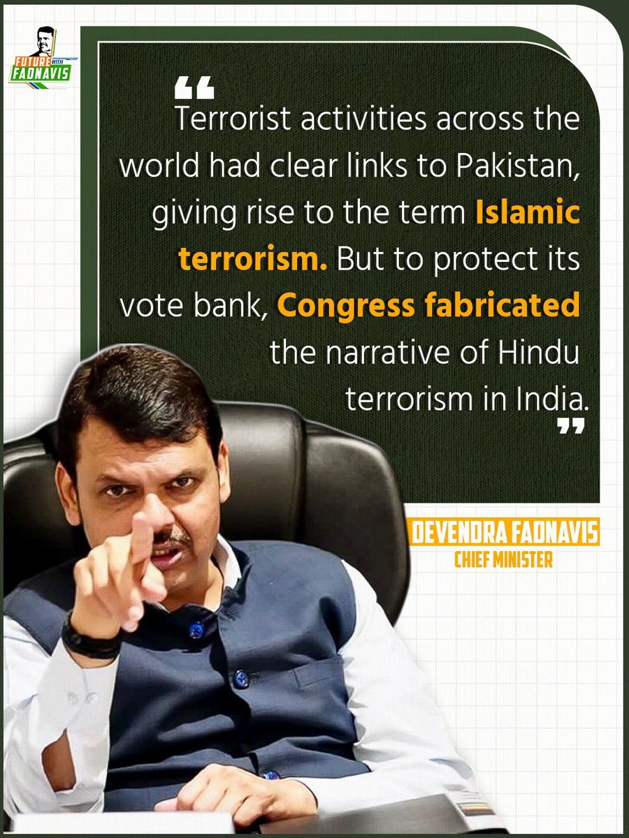 Mona Patel 🇮🇳🐅🌳 (@monapatelt) on Twitter photo Facts over appeasement.
CM Fadnavis rightly points out how Congress betrayed the nation by fabricating the Hindu terror myth just to protect its vote bank.
<a href="/Dev_Fadnavis/">Devendra Fadnavis</a> Facts over appeasement.
CM Fadnavis rightly points out how Congress betrayed the nation by fabricating the Hindu terror myth just to protect its vote bank.
<a href="/Dev_Fadnavis/">Devendra Fadnavis</a>