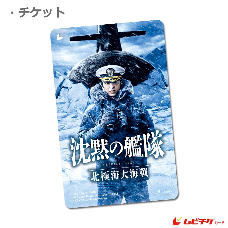 いわて三陸海岸　思い出の風景DVD Amazon.co.jp: いわて三陸海岸 思い出の風景DVD : おもちゃ