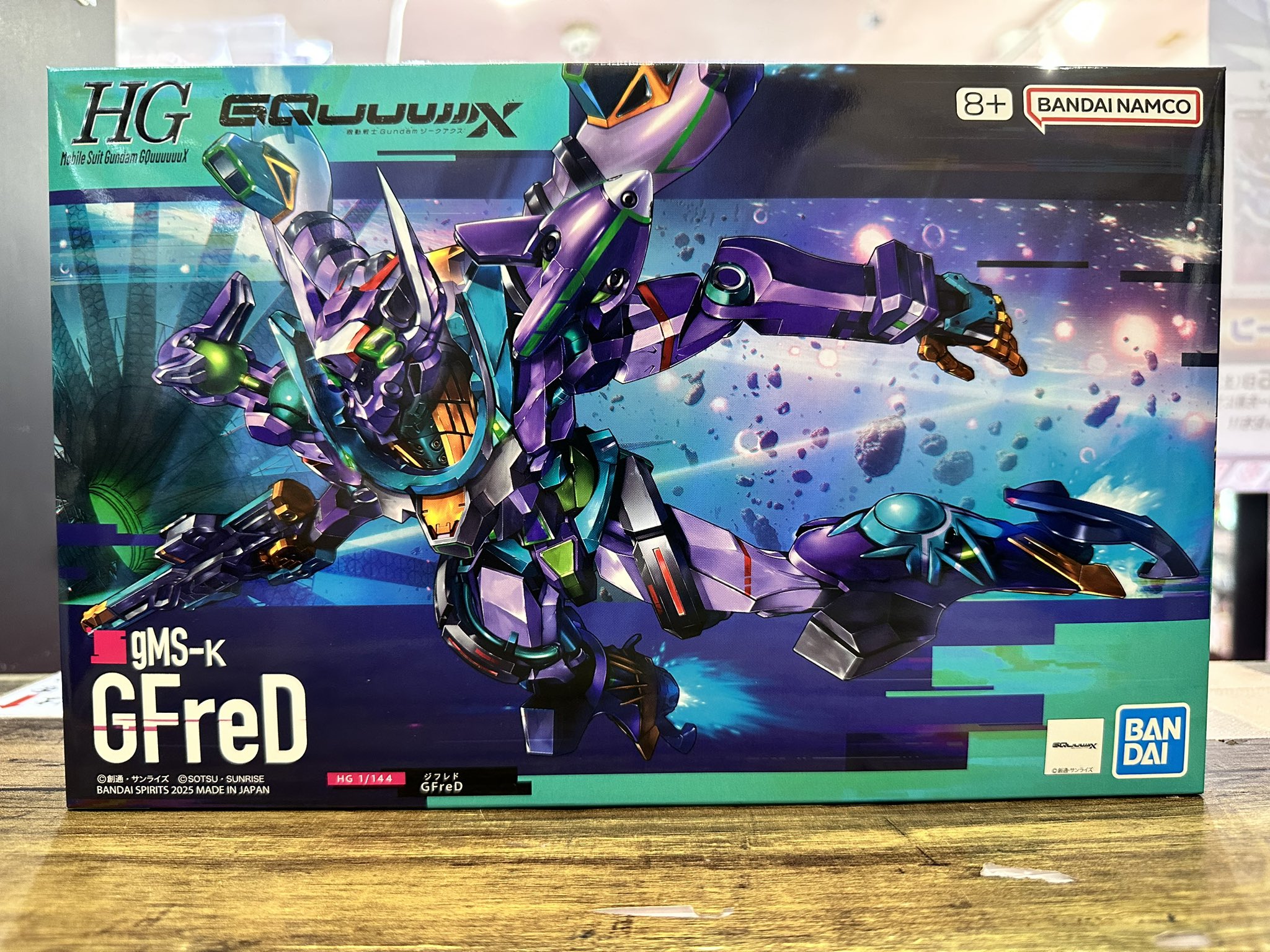 ガンプラまとめ売り　FbDGE 8月のガンプラ発売日を一挙チェック！ジークアクスの「GFreD