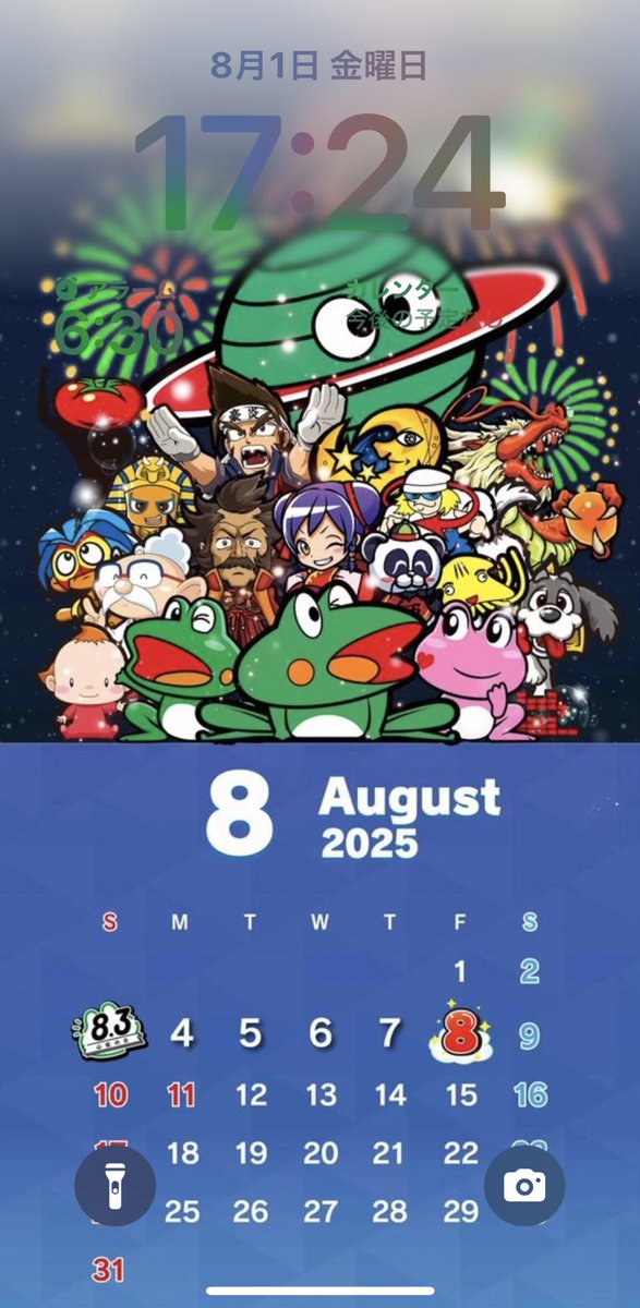 ちっち@エンジョイ勢爆裂投資聖闘士🦁 (@chicchi725) / X