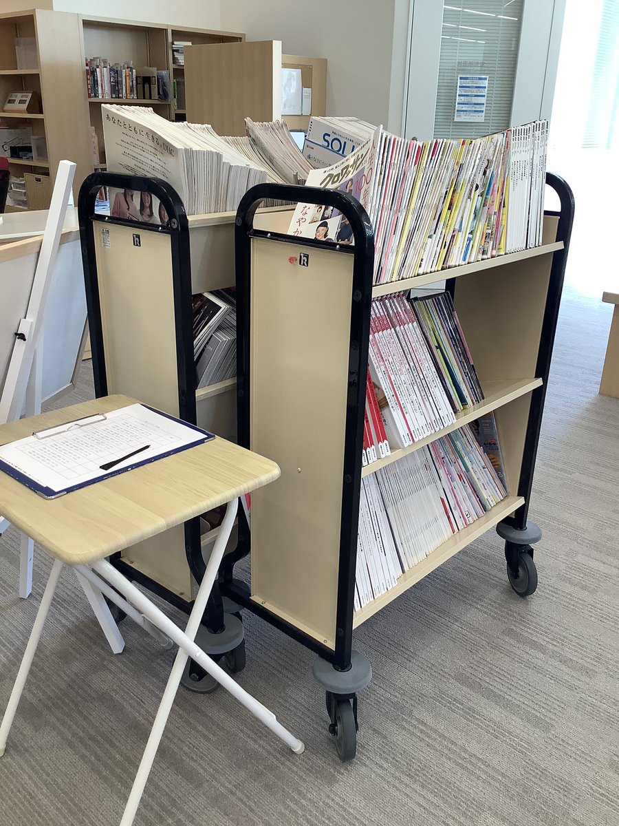 イベント【雑誌リサイクル】

保管期間が過ぎた雑誌を皆さまにご提供します。

日時:8/1（金）〜8/31（日）
　　村外在住の方は8/15〜
場所:恩納村文化情報センター　2階図書フロア

冊数制限なし　※なくなり次第終了

#恩納村文化情報センター
#図書館
#雑誌リサイクル　#sdgs