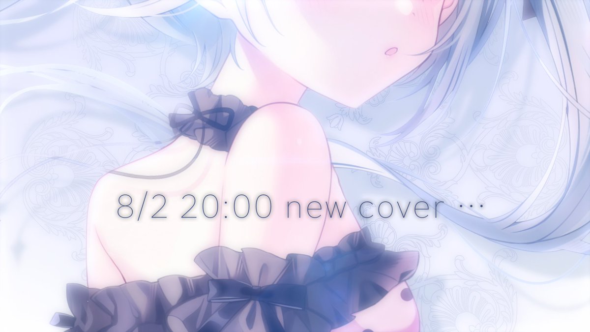 ⟡⟡ ┈┈┈┈┈┈┈┈┈┈┈┈┈┈┈┈┈ 
 
                           8/2  20:00
       ロミオとシンデレラ- Arrange ver.
             YouTubeにて投稿します。

  ┈┈┈┈┈┈┈┈┈┈┈┈┈┈┈┈┈ ⟡⟡