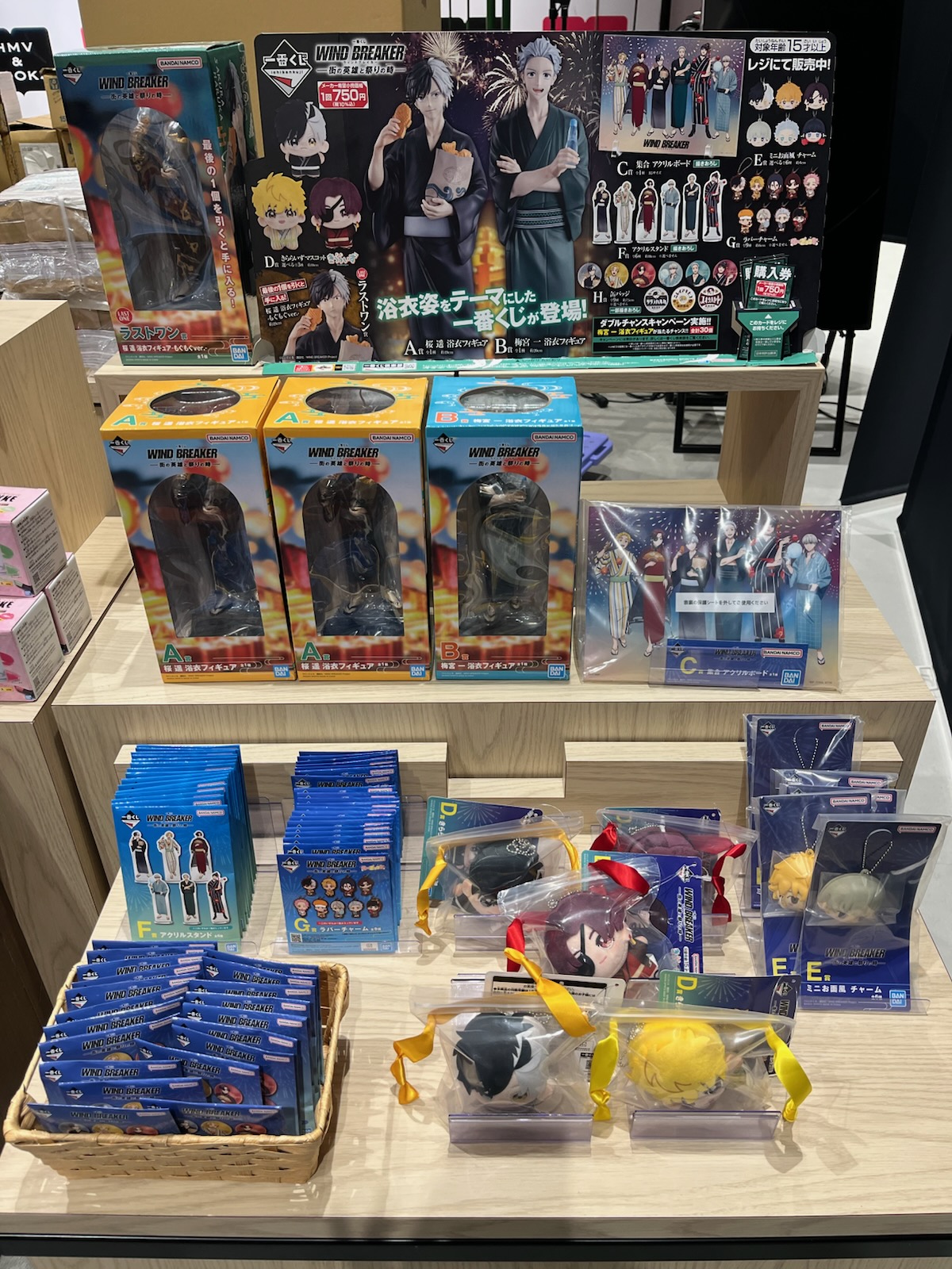心屋仁之助　Beトレ　1-115巻(112,113を除く)セット 心屋仁之助Beトレ1-115巻(112,113を除く)セット（Amazon.co.jp