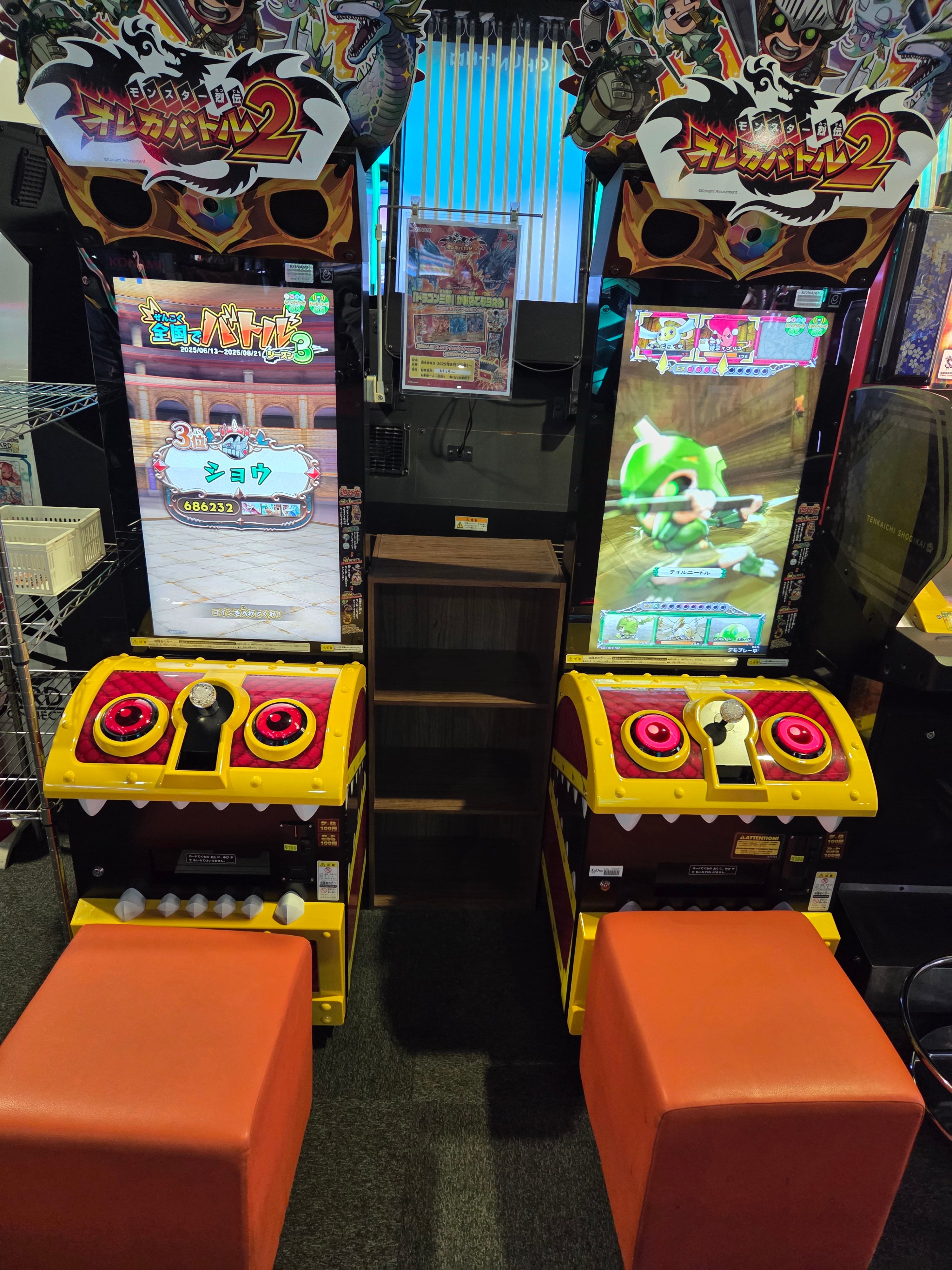 パンアテナイコススタジアム メダル NORTHWAVEブーツ NEWモデル JOKER 8/24までサンプル展示中