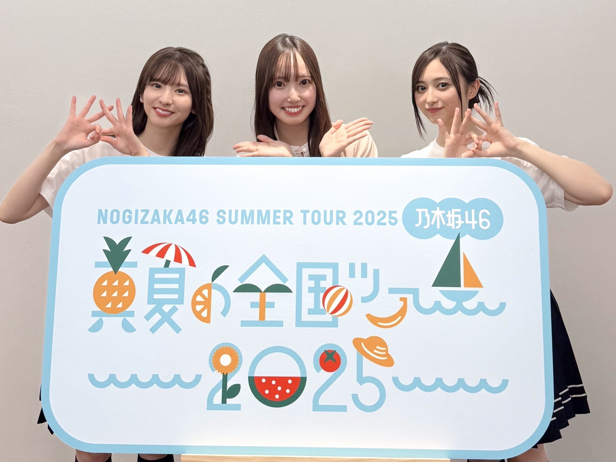 乃木坂46 5期生まとめ売り 乃木坂46 5期生 生写真 まとめ売り - メルカリ